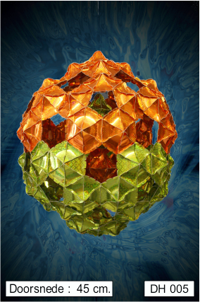DH 005